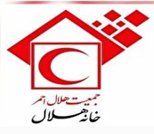 فعالیت بیش از 190 خانه هلال در خوزستان