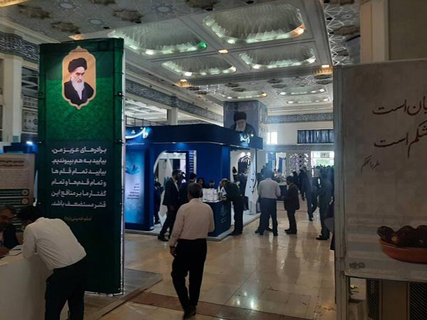 مشارکت ۲۸ نهاد در برپایی نمایشگاه فناوریهای محرومیت زدا «آبادیران» مشارکت ۲۸ نهاد در برپایی نمایشگاه فناوریهای محرومیت زدا «آبادیران»