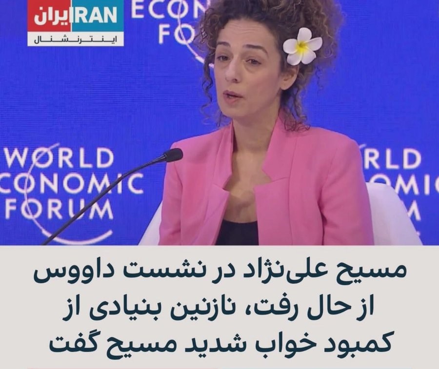 غش و ضعف های اپوزیسیون اثر نکرد