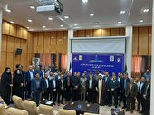 اولین همایش شورای اداری مدیران بنیاد شهید و امور ایثارگران استان