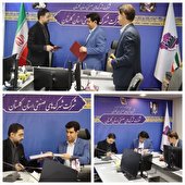 تفاهم نامه همکاری بین مركز آموزش علمي كاربردي خانه كارگر  و شركت شهركهاي صنعتي منعقد شد