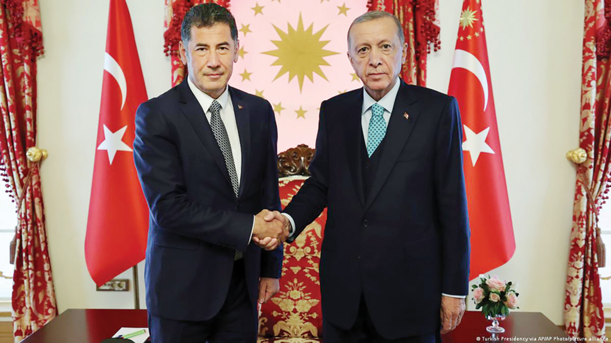 پاس گل اوغان به اردوغان