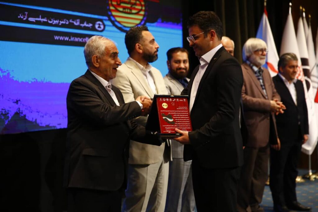 ایرانسل برند برتر ملی در حوزه فناوری اطلاعات و ارتباطات ایرانسل برند برتر ملی در حوزه فناوری اطلاعات و ارتباطات