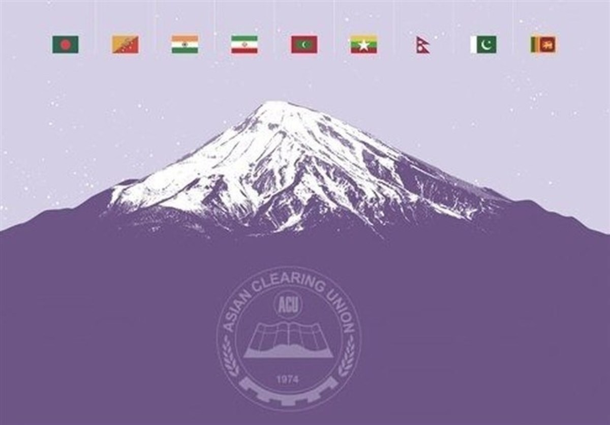 پنجاه‌ویکمین اجلاس اتحادیه پایاپای آسیا صبح امروز با حضور معاون اول رئیس‌جمهوری و رؤسای کل کشورهای عضو در بانک مرکزی آغاز شد.