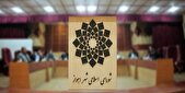 پاک کردن صورت مسئله را راحت ترین کار می بینیم