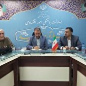 فاینانس یک میلیارد دلاری اختصاص یافت