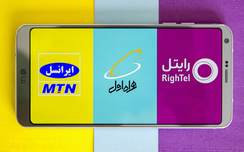 ارسال هر پیامک تبلیغاتی در اپراتورهای مختلف چقدر هزینه دارد؟ ارسال هر پیامک تبلیغاتی در اپراتورهای مختلف چقدر هزینه دارد؟