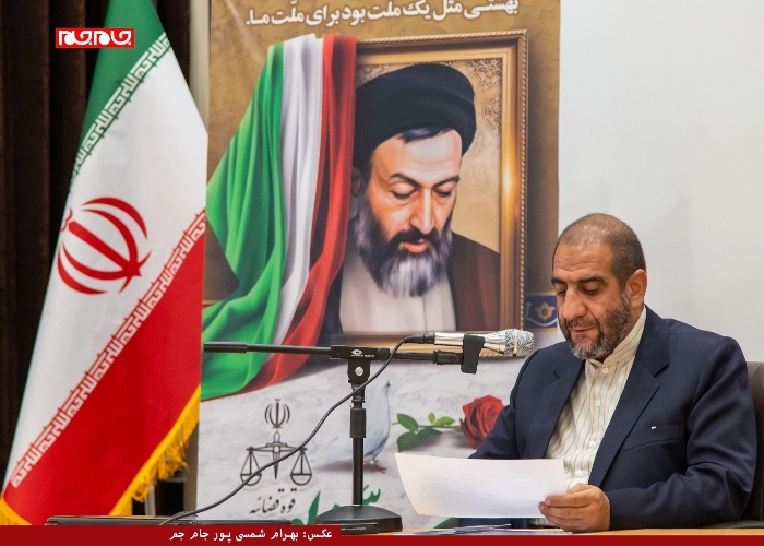 نشست خبری بازرس کل و مدیر کل سازمان بازرسی چهارمحال و بختیاری با اصحاب رسانه و فعالان خبری