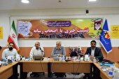 83 درصد مصارف سال گذشته خانگی بوده است