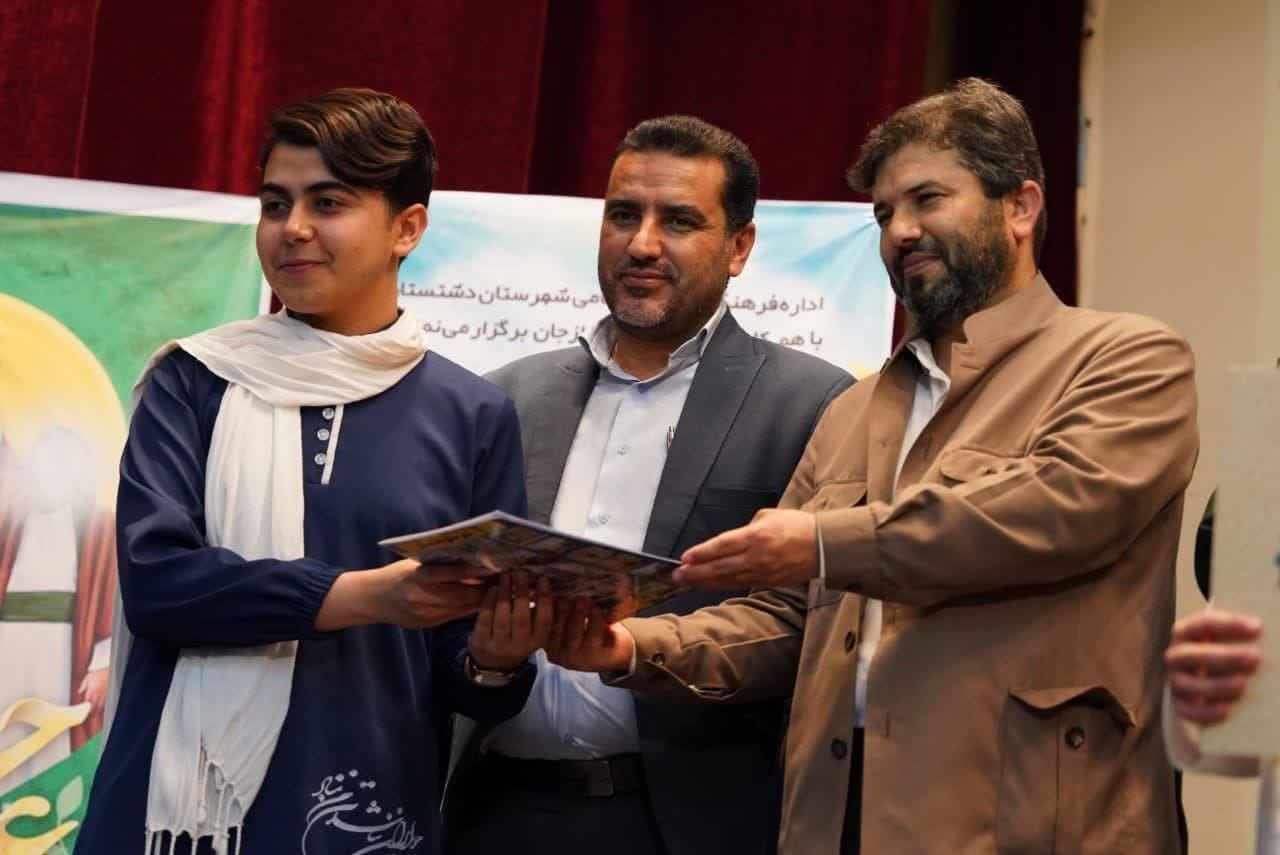 شب شعر علوی به مناسبت عید غدیر