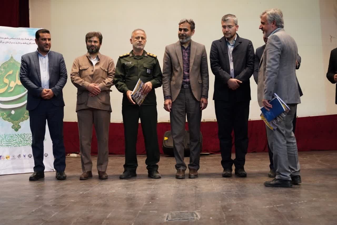 شب شعر علوی به مناسبت عید غدیر