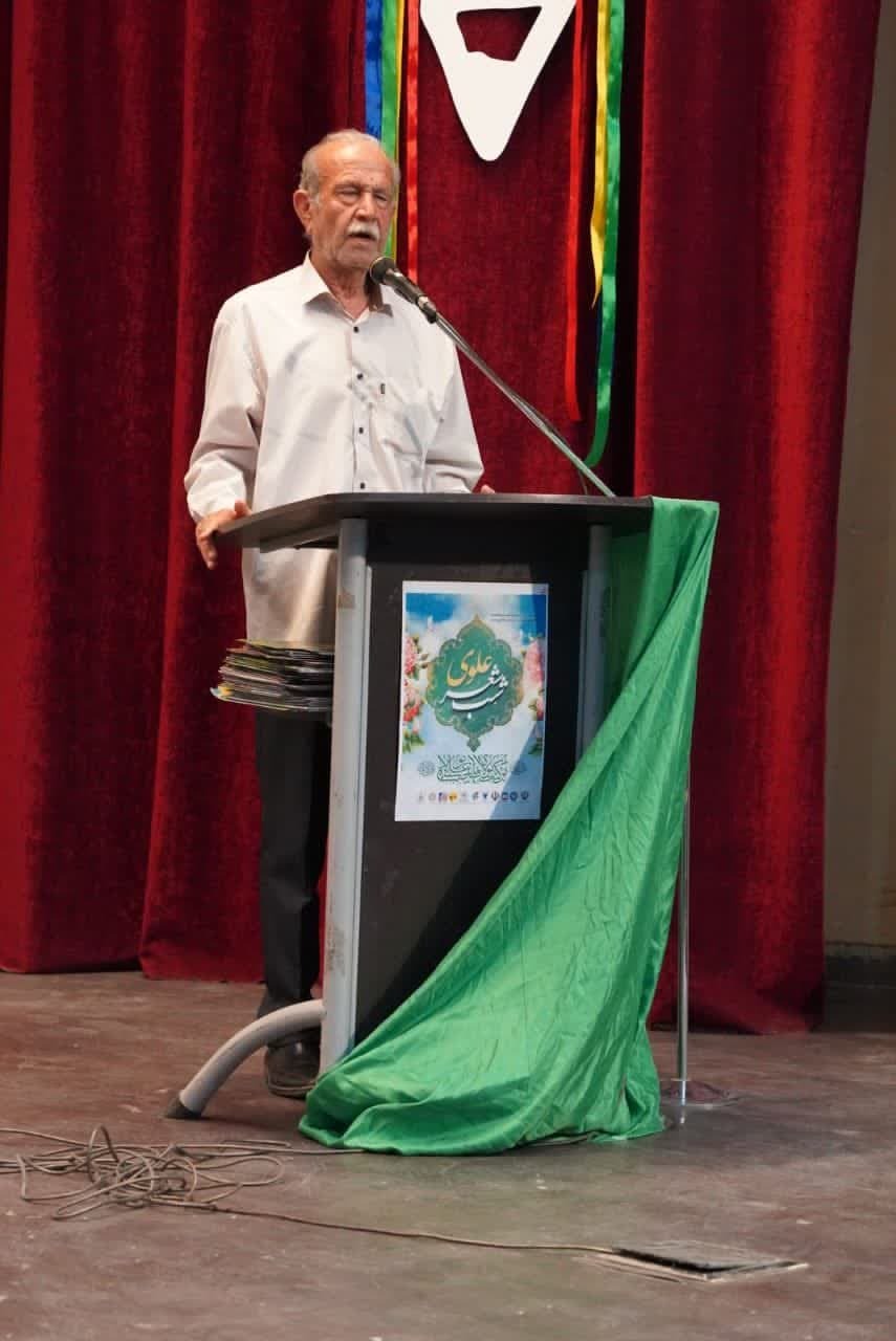 شب شعر علوی به مناسبت عید غدیر