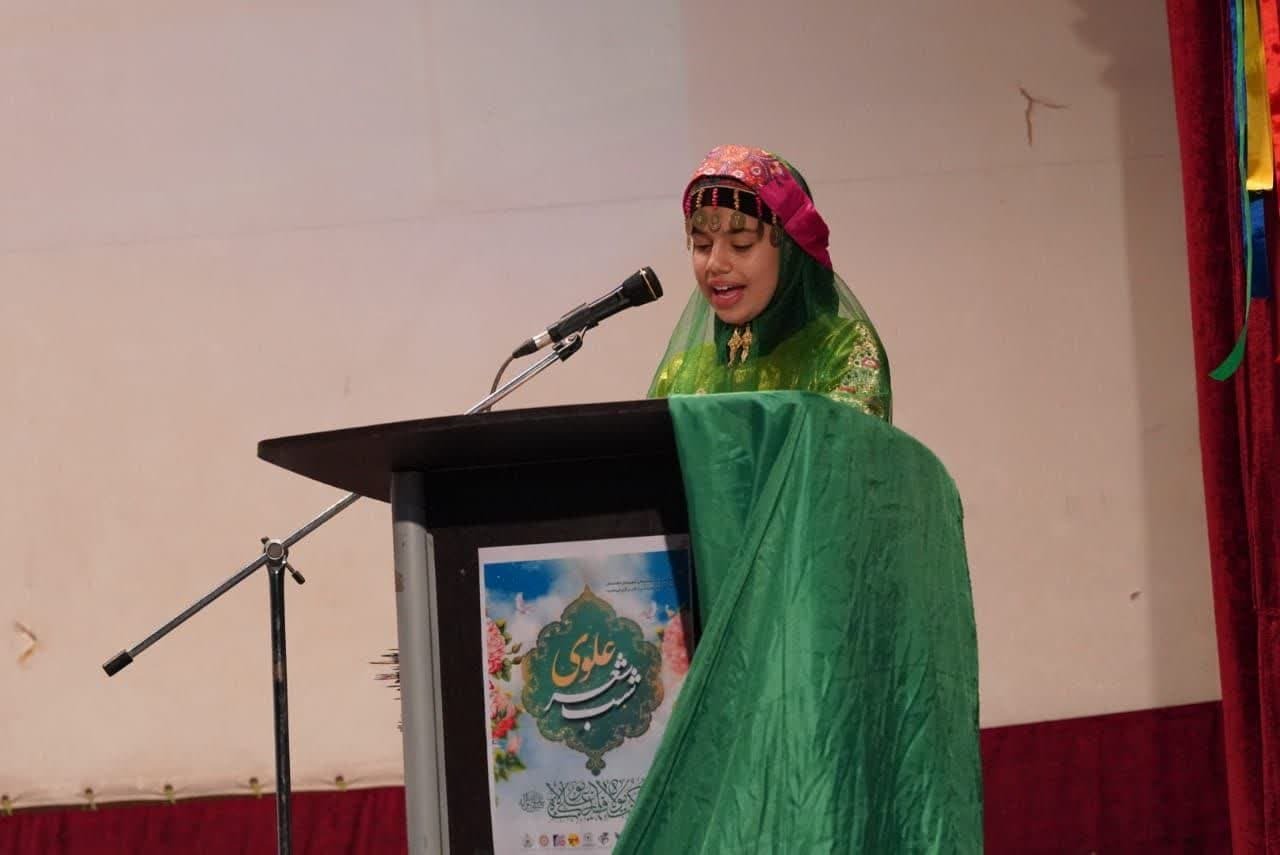 شب شعر علوی به مناسبت عید غدیر