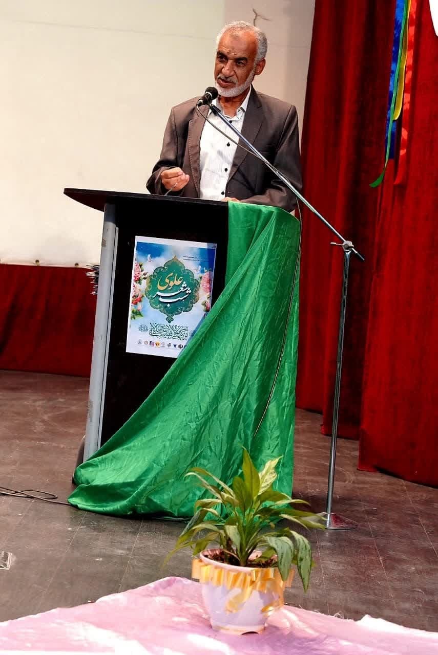 شب شعر علوی به مناسبت عید غدیر