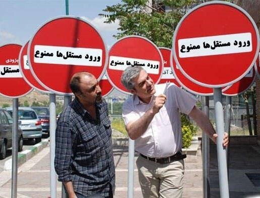 ببینید | دامنه منتقدان پلت‌فرم‌ها به اپوزیسیون رسید | هشتگ «مهسا امینی» هم ضدانقلاب را از فیلیمو راضی نکرد!