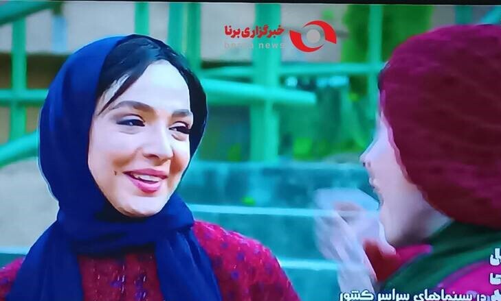 تبلیغات در جم