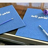 یک مدرسه ۶ کلاسه در بهبهان احداث می‌شود
