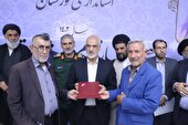 جلسه پایانی صلح و سازش دو طایفه محمدموسایی و محمدی برگزار شد