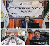 به ازای هر کیلووات مدیریت مصرف برق ، پاداش ٢ هزار تومانی در انتظار مشترکان کم مصرف می باشد