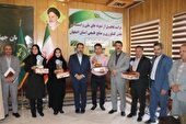 تجلیل از نمونه‌های ملی بخش کشاورزی سی و هفتمین دوره انتخاب برترین‌ها