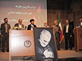 دبیر حزب موتلفه اسلامی چهار محال و بختیاری معرفی شد