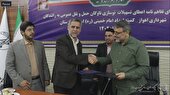 تفاهمنامه مشترک شهرداری اهواز با کمیته امداد