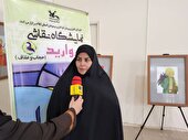 نمایشگاه آثار نقاشی مروارید در  کانون پرورش فکری  استان ایلام افتتاح شد