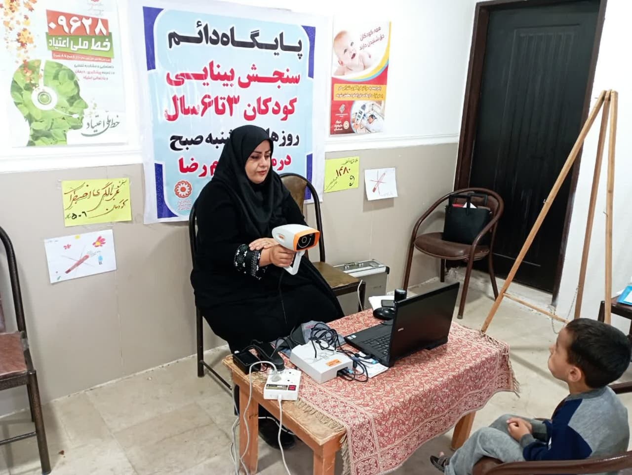 همایش نکو داشت هفته بهزیستی