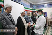 آزادی  ۱۶۰ نفر از زندانیان نیازمند مالی در ایلام