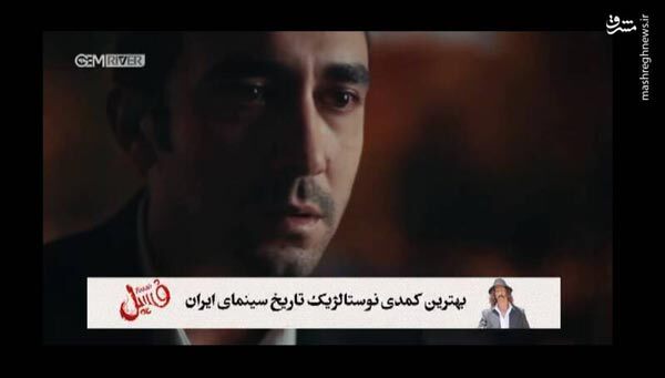 عکس و فیلم | آیا سازمان سینمایی با متخلفان برخورد خواهد کرد؟ عکس و فیلم | آیا سازمان سینمایی با متخلفان برخورد خواهد کرد؟