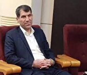 ۳۱۱ هزار ایلامی تحت پوشش بیمه تامین اجتماعی هستند