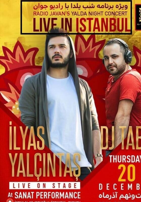 همکار سابق «GEM TV» با خواننده «منوتو» پروژه امنیتی می‌سازد؟!