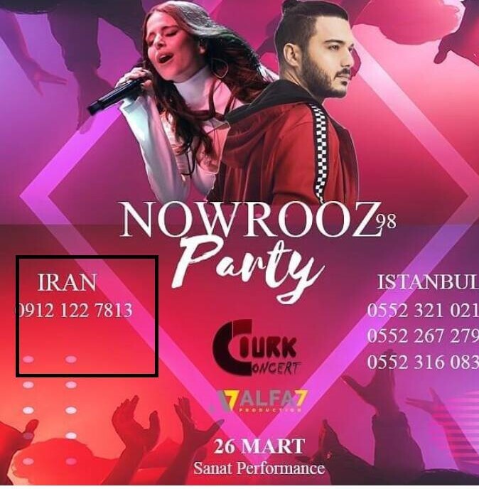 همکار سابق «GEM TV» با خواننده «منوتو» پروژه امنیتی می‌سازد؟!