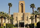 تصویب سند تحول 5 ساله دانشگاه