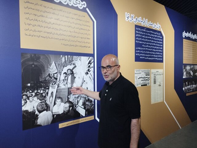 بزرگداشت سالگرد حادثه مسجد ابوذر در محفل شب شعر و خاطره گویی