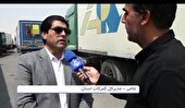 رشد ۴۴درصدی درآمدگمرکات استان ایلام