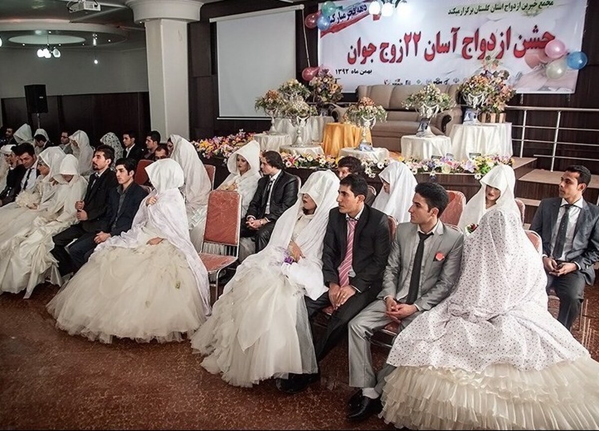 در چند سال گذشته موضوع ازدواج آسان و دوری از تجمل‌گرایی در برگزاری مراسم ازدواج در حالی کمتر مورد توجه جوانان و خانواده‌ها قرار می‌گیرد که این موضوع می‌تواند مانعی بزرگ برای تشکیل خانواده باشد.ازدواج، برگزاری مراسم و تهیه جهیزیه در زمان‌های گذشته بسیار ساده‌‌تر از شرایط امروزی برگزار می‌شد و همین ساده‌زیستی و پایین‌بودن توقعات به تشکیل بسیاری از خانواده‌های خوشبخت انجامیده است.