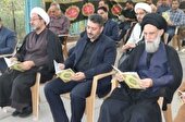 محکومیت هتک حرمت به قرآن کریم در مراسم سوگواری ایام شهادت حضرت اباعبدالله الحسین (ع)