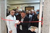 قطب درمانی جنوب غرب استان به دستگاه MRI مجهز شد