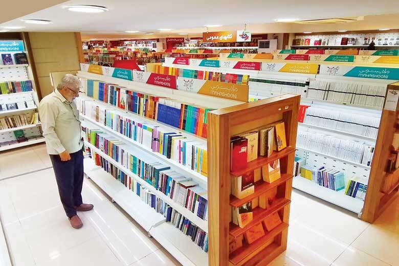 مشکل فقط قیمت کتاب نیست! مشکل فقط قیمت کتاب نیست!