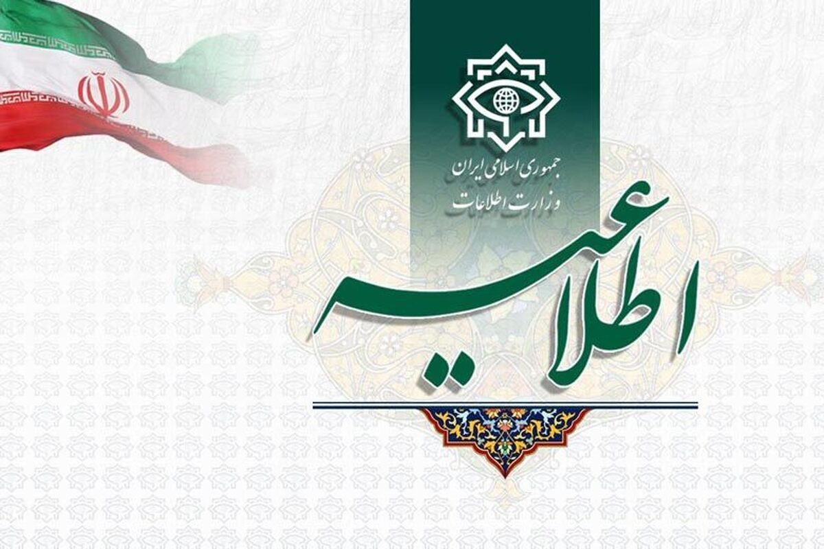 وزارت اطلاعات اطلاعیه تکمیلی درباره فردی که در سوئد اقدام به آتش زدن قرآن کرد را منتشر کرد.