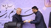 مدیرکل جدید روابط عمومی استانداری منصوب شد