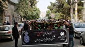 مراسم عزاداری و سوگواری سرور و سالار شهیدان در شرکت مخابرات ایران برگزار شد