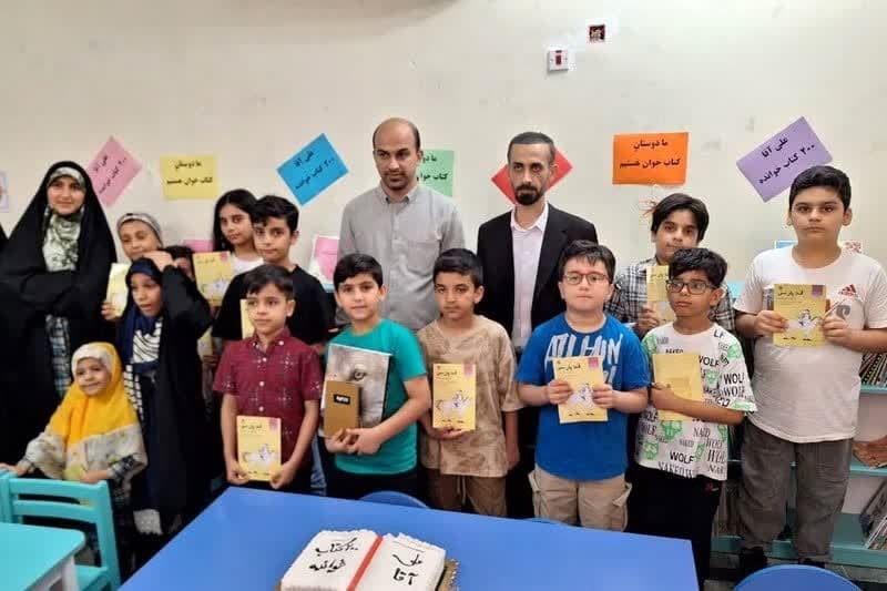 نوجوان کتابخوان