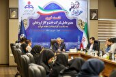 تحقق ۱۰۱ درصدی برنامه تولید در اروندان