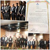 تقدیر از روابط عمومی شرکت گاز استان اصفهان توسط معاون وزیر نفت و مدیر عامل شرکت ملی گاز ایران