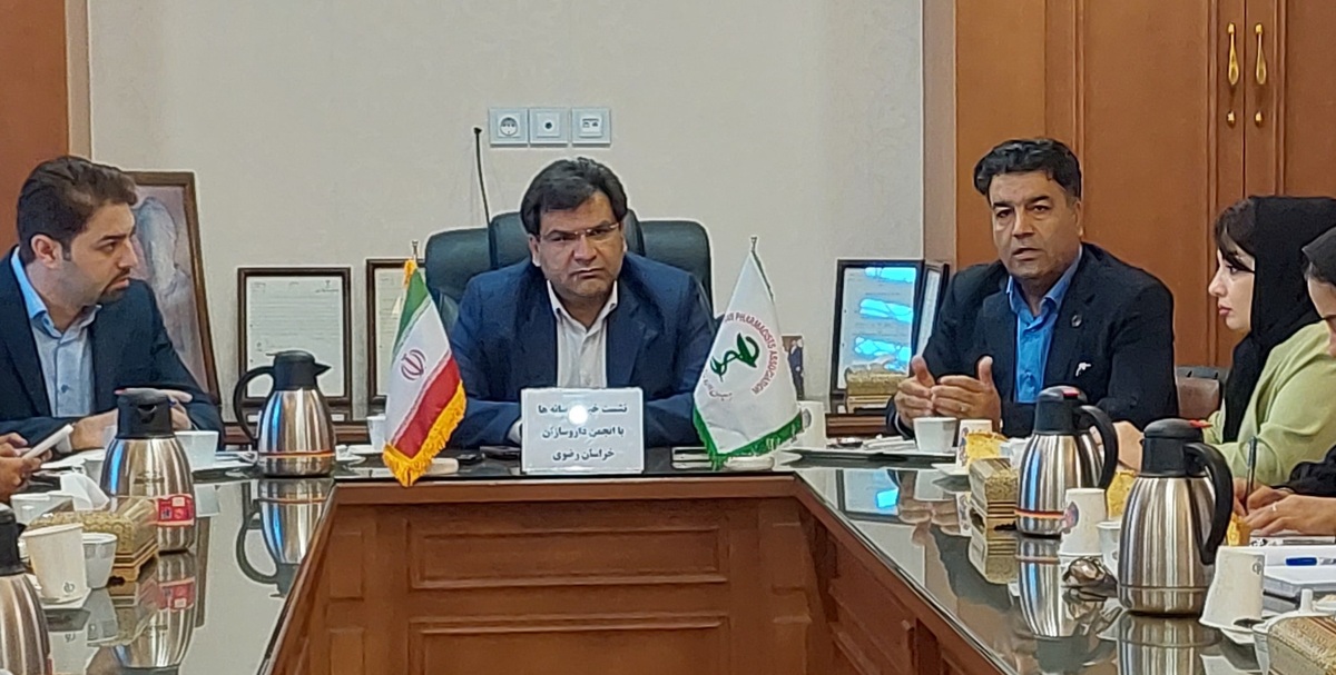 رئیس انجمن داروسازان خراسان رضوی گفت: بیشترین کمبود ما، در حال حاضر وضعیت شیر خشک است که هنوز ساماندهی نشده، اما تمهیداتی در این خصوص در نظر گرفته شده است.