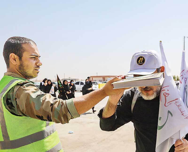 سفر به سلامت سفر به سلامت