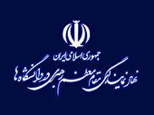 وحدت به معنی هم جهت شدن در آرمانها است