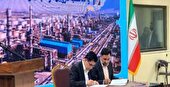توافق‌نامه توسعه زیست‌بوم فناوری زنجیره‌های ارزش صنعت، انرژی و سیلیکون امضا شد